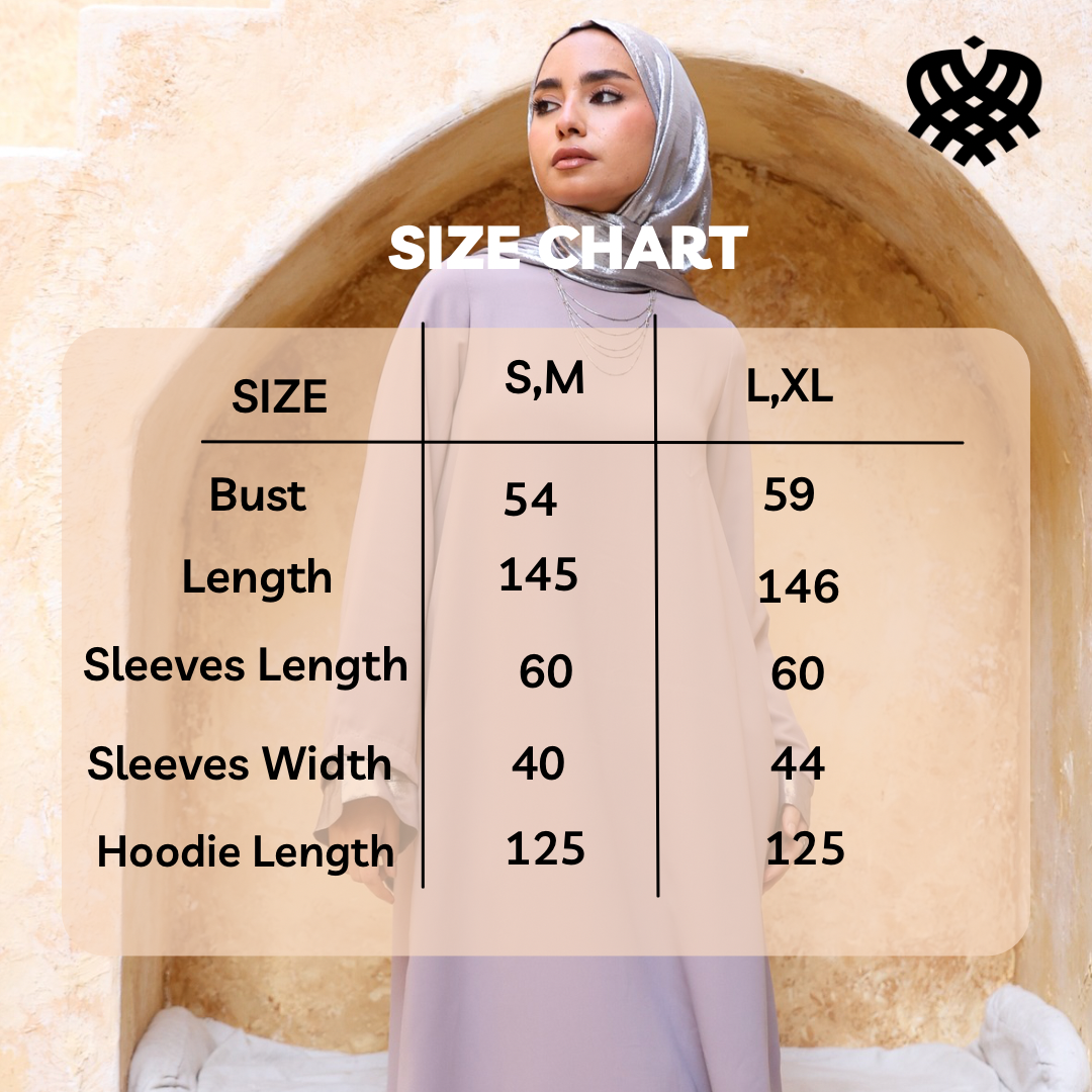 Lu'lu'a Abaya ( Beige)